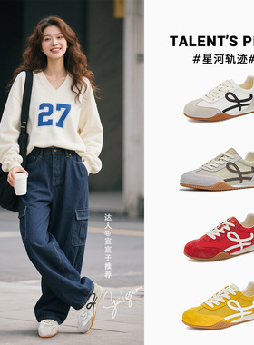 真皮阿甘鞋女2026春季新款厚底女士运动单鞋休闲百搭芭蕾德训鞋女