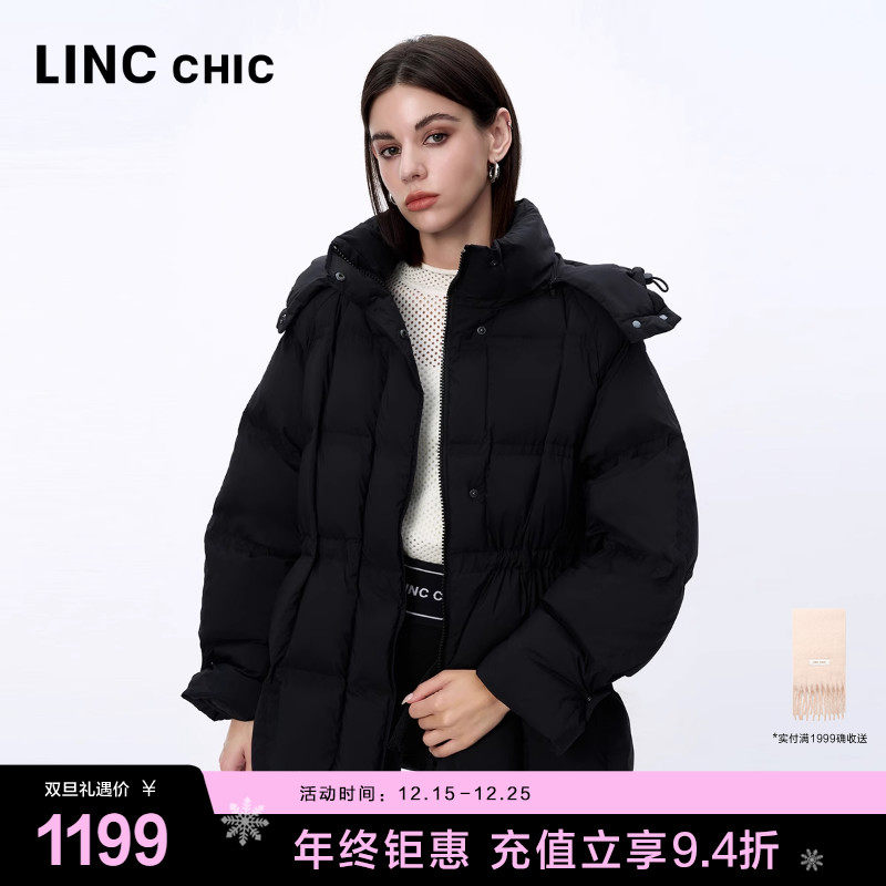 芭蕾感中长款连帽羽绒服