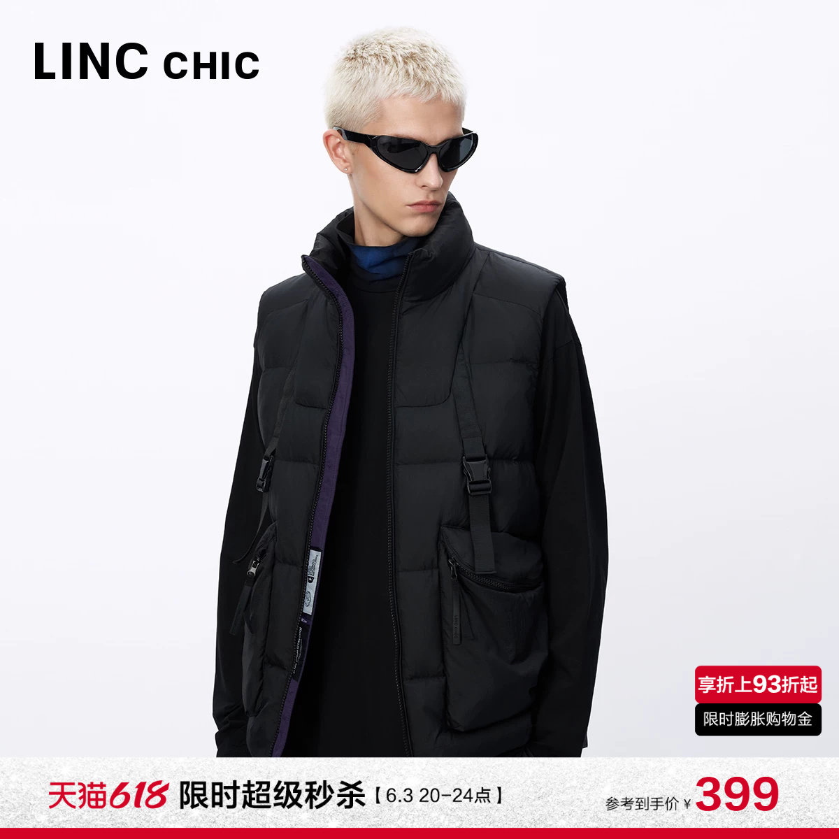 LINC金羽杰羽绒服新款机能感潮酷轻薄羽绒马甲男女同款N24805409Y