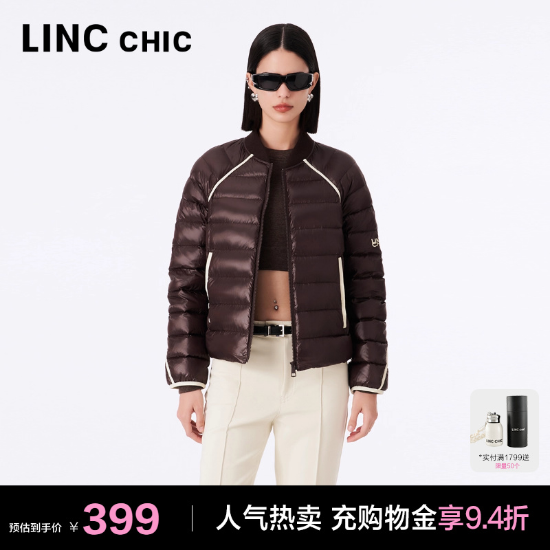 LINC机能感超轻便携短款羽绒服