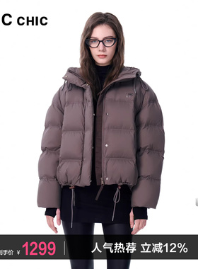 LINCCHIC金羽杰2025年冬季新款羽绒服廓形设计感短款羽绒服女2125