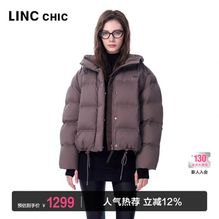 羽绒服女2125 羽绒服廓形设计感短款 LINCCHIC金羽杰2025年冬季 新款