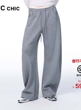 LINCCHIC金羽杰春季新款休闲裤女高腰弯刀灰色运动卫裤女470Y