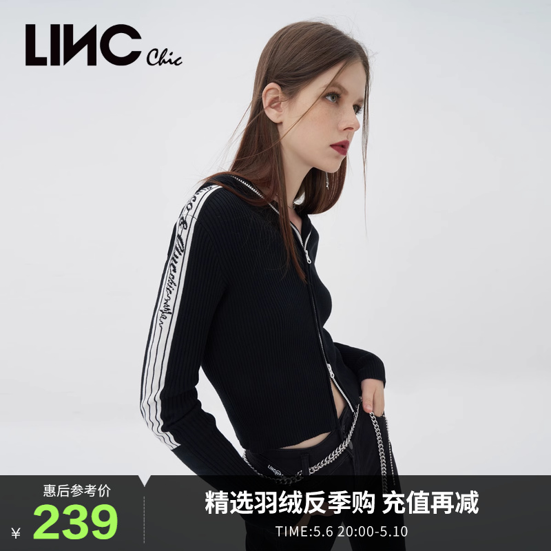 LINCCHIC金羽杰针织衫潮酷机能短款连帽针织开衫外套女S223SW693