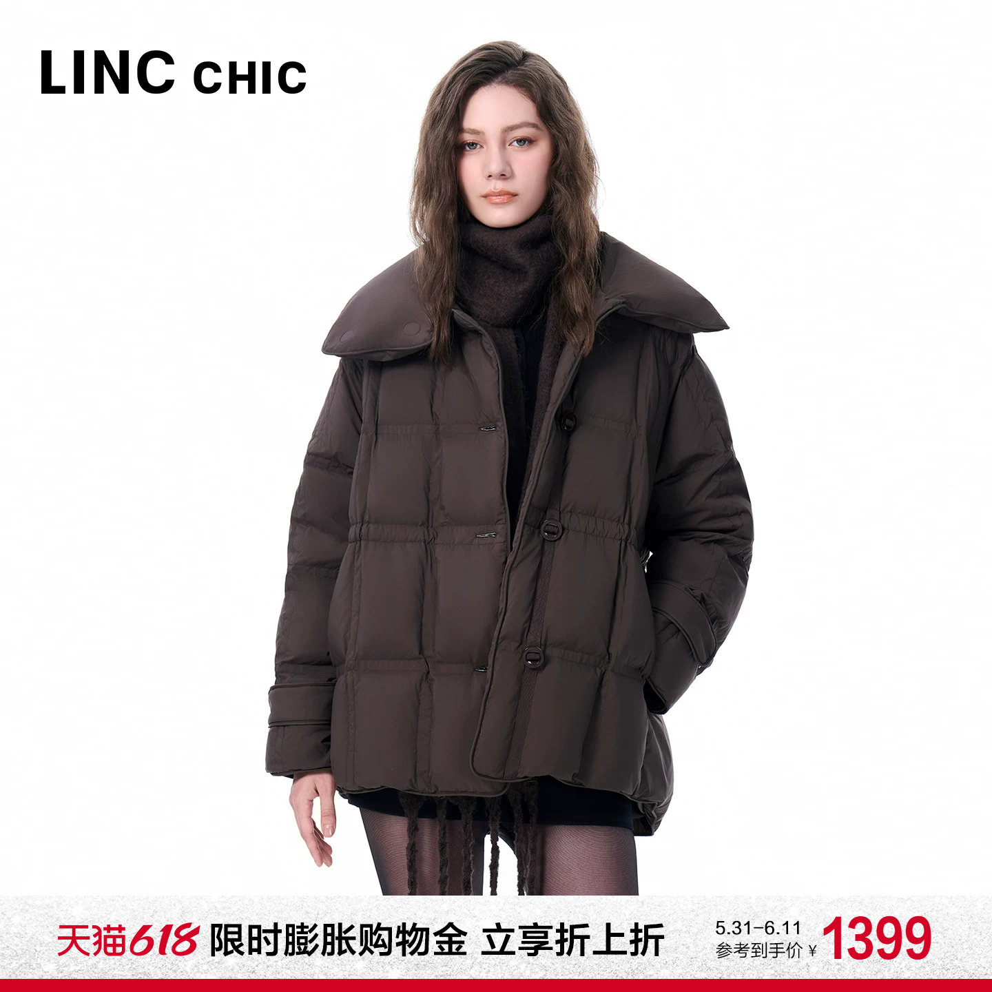 LINCCHIC金羽杰2025年冬季新款翻领羽绒服大衣感短款羽绒服女2256