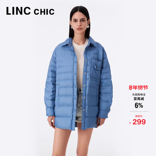 LINC金羽杰中长款轻薄羽绒服女春新款保暖外套上衣女Y23803027