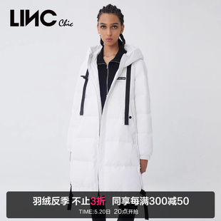 LINCCHIC金羽杰羽绒服女反季机能感中长款羽绒服女冬季Y21808214