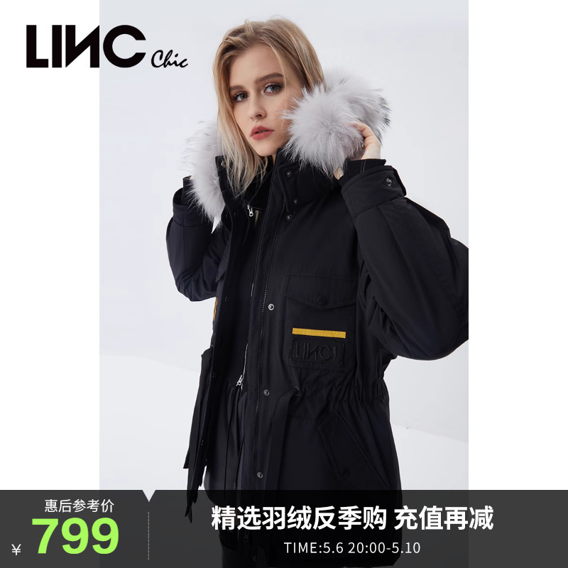 LINCCHIC金羽杰羽绒服女收腰派克服中长款羽绒服女冬季Y21603206Y