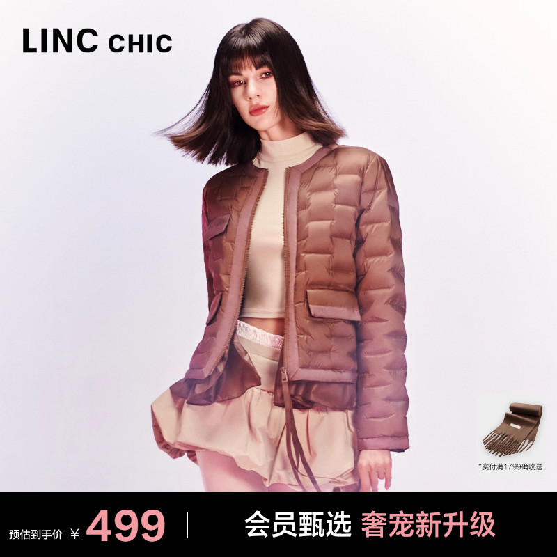 LINC超轻芭蕾感短款轻薄羽绒服