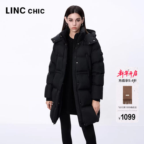 超轻质感面包中长款羽绒服