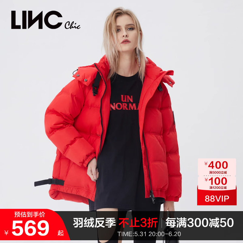 LINCCHIC金羽杰羽绒服女面包服短款羽绒服女反季外套Y21802205