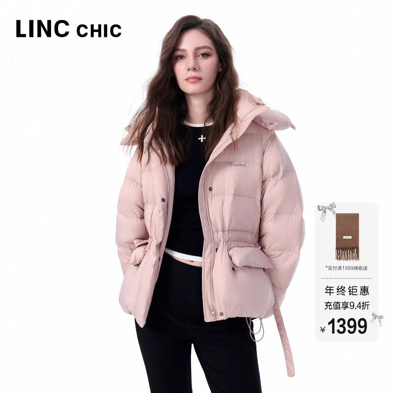 超轻云朵感短款羽绒服