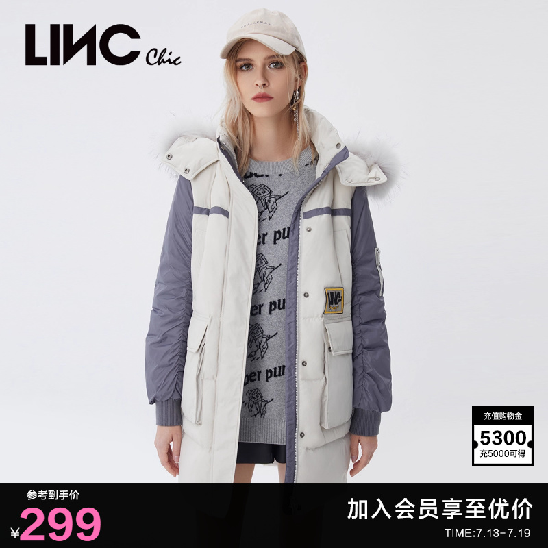 LINC金羽杰中长款羽绒服女款反季羽绒服毛领派克服外套Y21806161