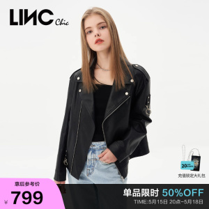 LINCCHIC金羽杰外套女街头酷感皮质女款夹克皮衣外套女S231FU053Y