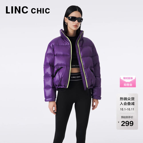 LINC金羽杰短款羽绒服女短款羽绒服亮彩立领面包服秋冬外套1296