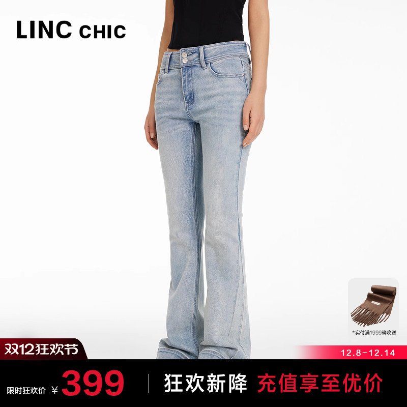 弹力修身中高腰微喇牛仔裤