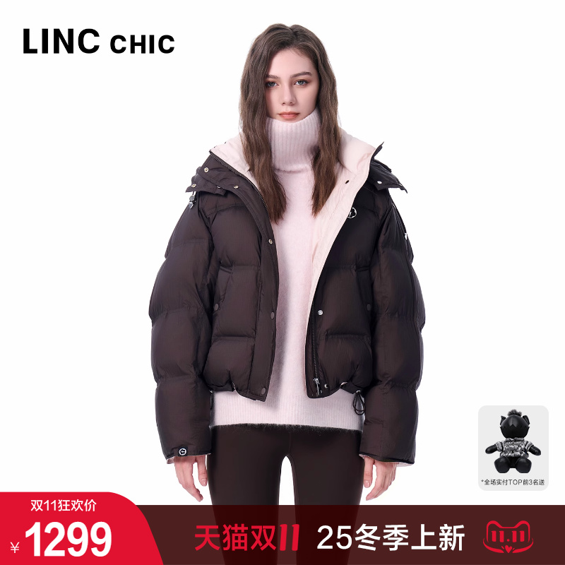 LINCCHIC金羽杰2025年冬季新款羽绒服落肩围裹感连帽羽绒服女1188