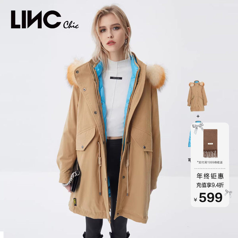 金羽杰y21803256中长款羽绒服