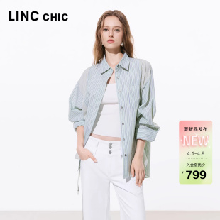 宽松落肩造型感衬衫 女S262SH278Y 新品 LINCCHIC金羽杰2026年夏季