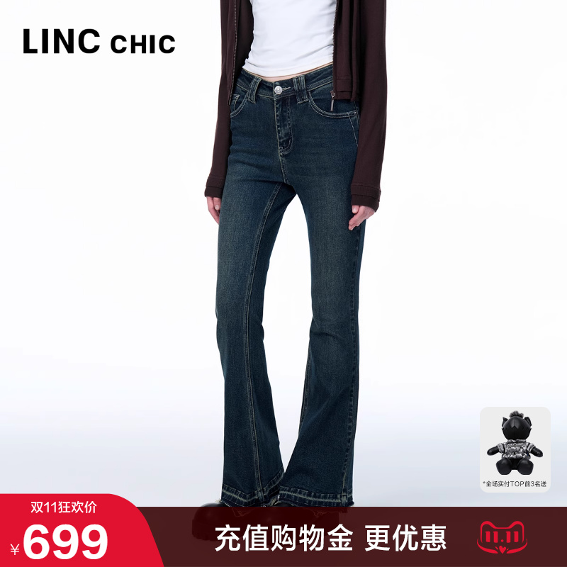 做旧拼色弹力微喇牛仔裤