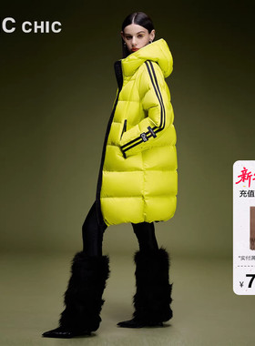 LINCCHIC金羽杰羽绒服女款冬季新款运动中长款面包羽绒服女6251