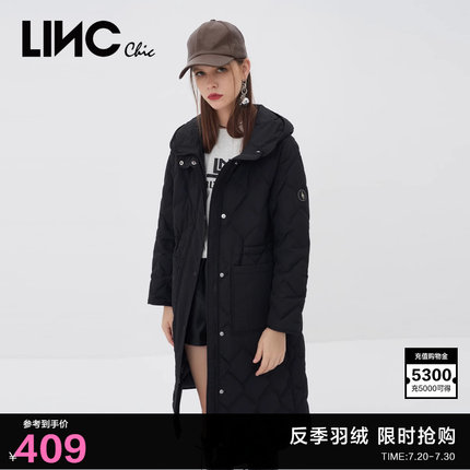 LINCCHIC金羽杰羽绒服风衣感连帽简约长款羽绒服女反季Y22808207