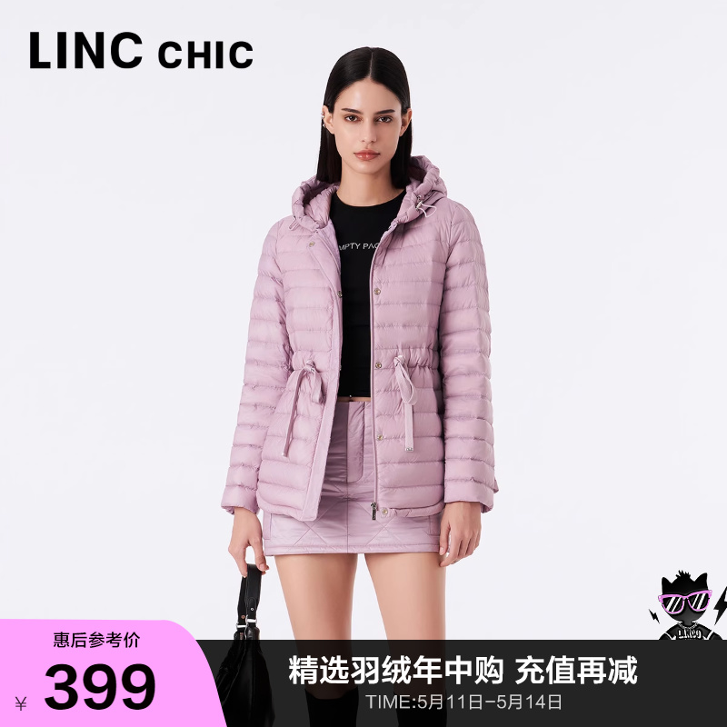 LINC衬衫式短款轻薄羽绒服外套