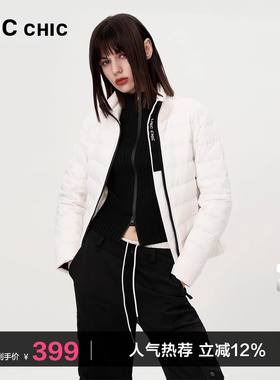 LINCCHIC金羽杰羽绒服女款春季新款短款轻薄羽绒服女上衣外套1126