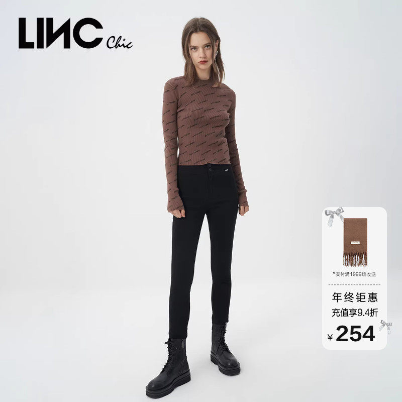 LINCCHIC金羽杰女高腰显瘦高弹修身小脚羽绒裤Y22807279