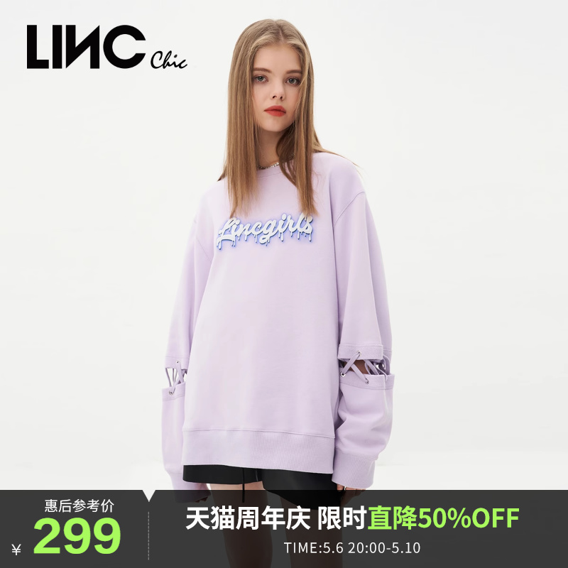 LINCCHIC金羽杰卫衣女新款机能感印字圆领无帽卫衣女款S231HD106Y 女装/女士精品 卫衣/绒衫 原图主图