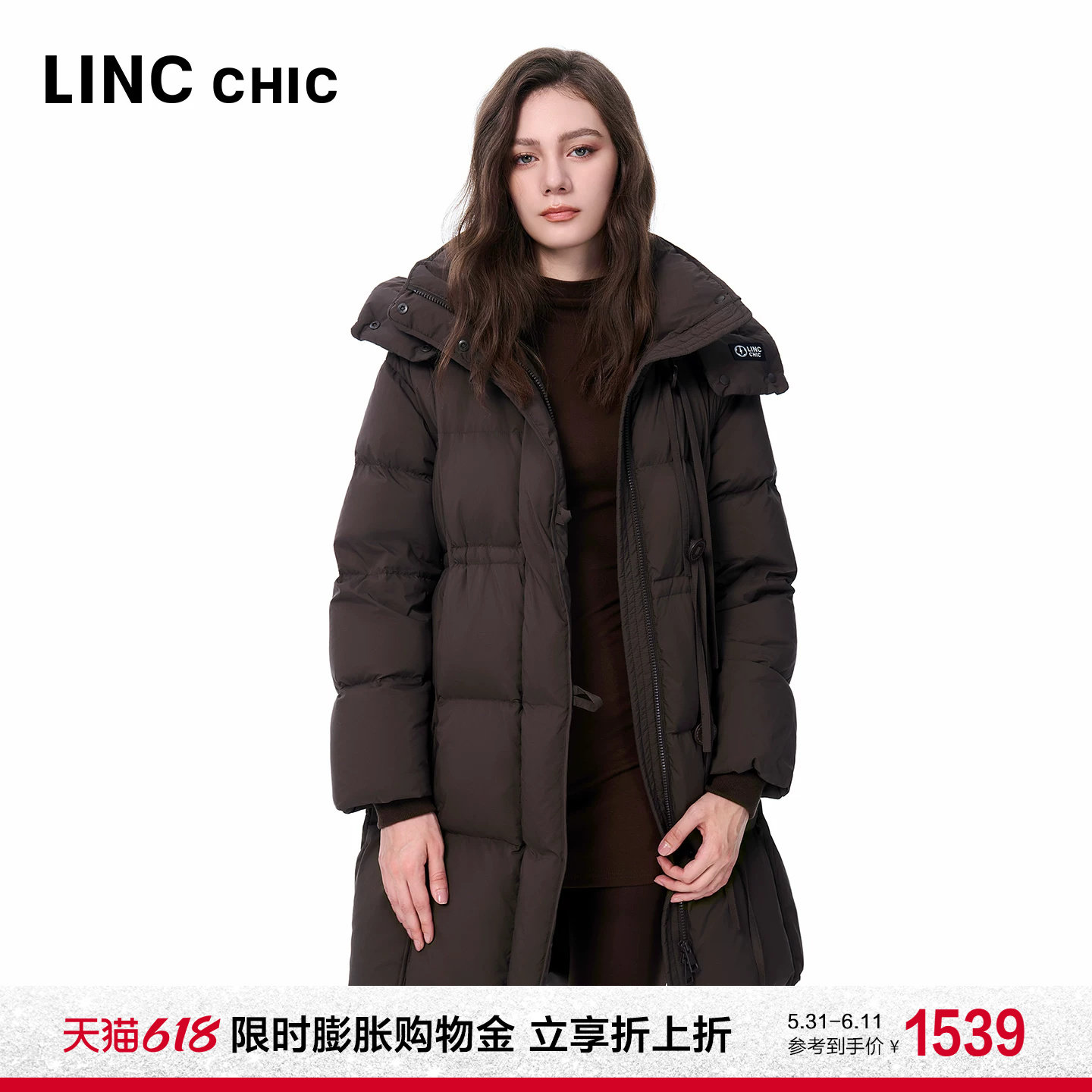 LINC金羽杰翻领羽绒服女款2025新款大衣感中长款羽绒服女冬6266Y
