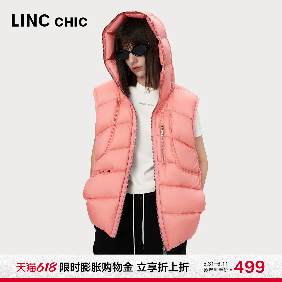 LINC金羽杰羽绒服女新款羽绒马甲女外穿潮酷连帽轻薄羽绒马甲5097