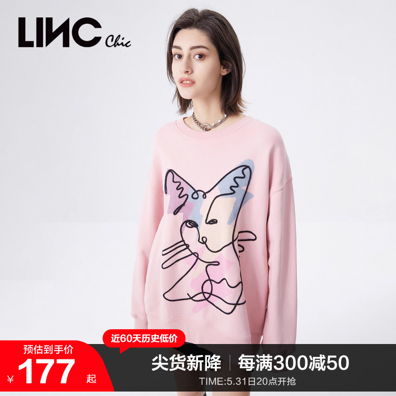 LINCCHIC金羽杰卫衣甜酷萌宠刺绣设计圆领卫衣女春秋款S221HD109 女装/女士精品 卫衣/绒衫 原图主图