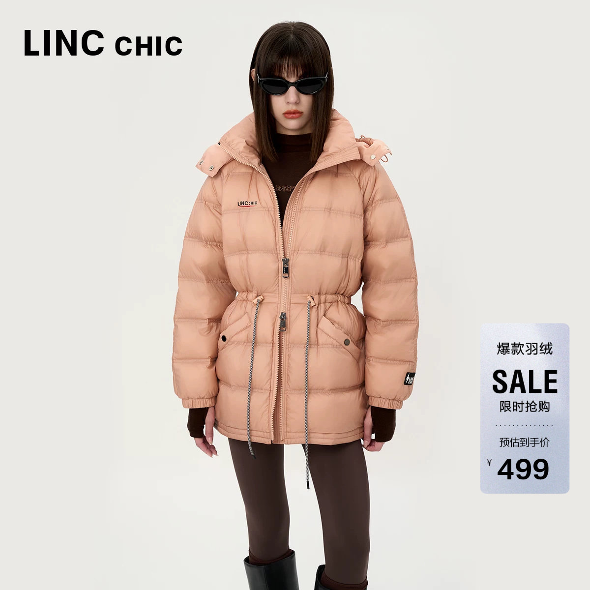 LINC连帽收腰轻薄羽绒服图片