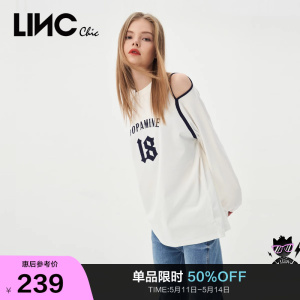 LINCCHIC金羽杰t恤女2023新款漏肩造型棉质长袖T恤女S231FK037Y