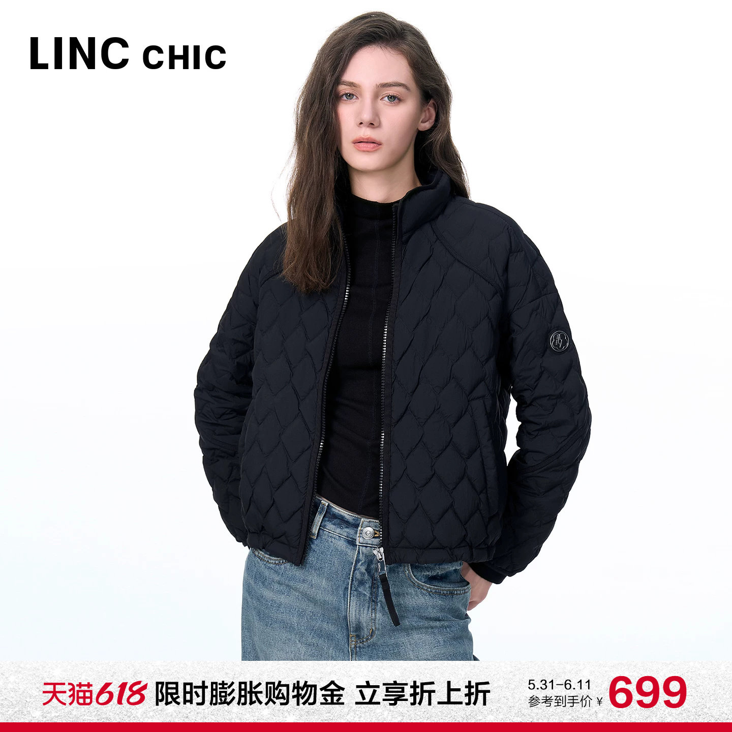 LINCCHIC金羽杰轻薄羽绒服女新款立领羽绒服短款轻薄羽绒外套1092