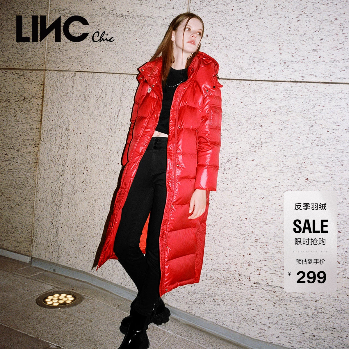 LINC金羽杰羽绒服女款冬季修身红色超长款羽绒服女反季断码8191