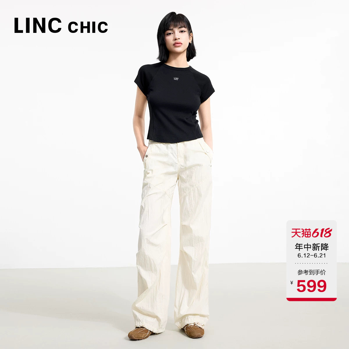 LINC金羽杰休闲裤女白色裤子女款轻薄速干直筒伞兵裤女户外长裤