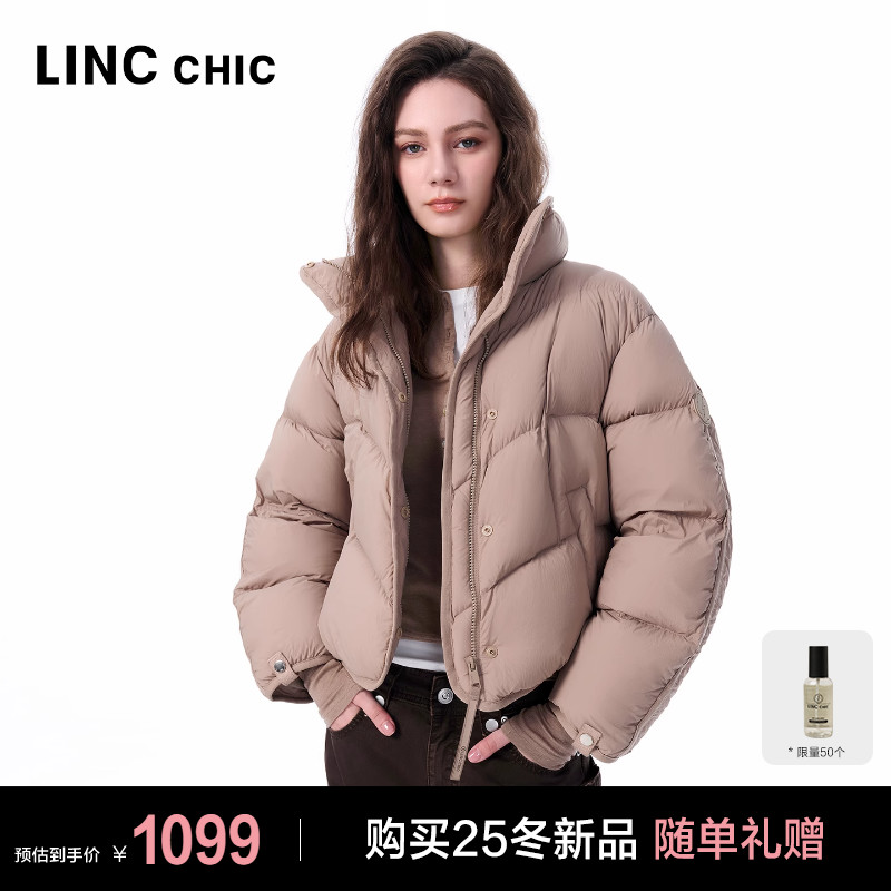 立领廓形设计感短款羽绒服