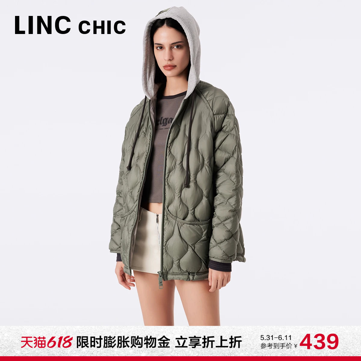 LINC金羽杰轻薄羽绒服女中长款松弛罩衫羽绒外套女反季Y23802179