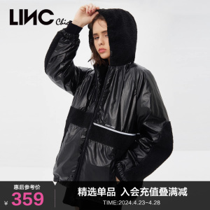 LINCCHIC金羽杰羽绒服女羊羔毛拼接短款轻薄羽绒服外套Y21802075