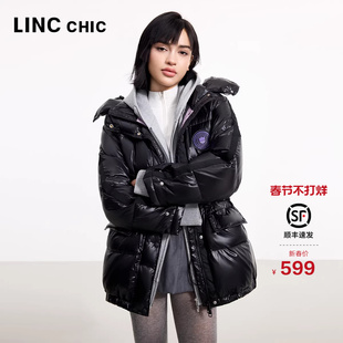 LINCCHIC金羽杰羽绒服超轻亮彩潮流面包服短款羽绒服女Y23602286