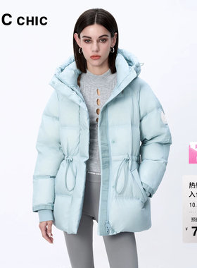LINC金羽杰羽绒服女款断码超轻多彩面包服短款羽绒服女冬2191