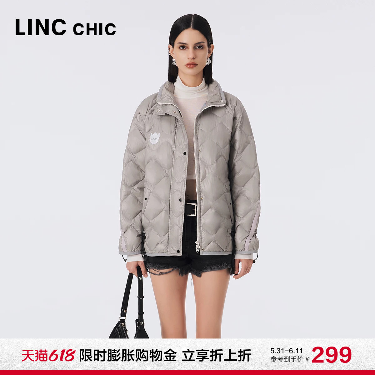 LINC金羽杰短款轻薄羽绒服女反季宽松罩衫款保暖外套女Y23302037
