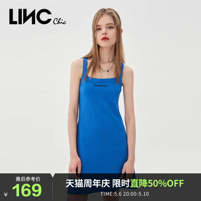 LINCCHIC美背气质舒适吊带裙