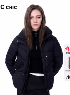 LINCCHIC金羽杰2025年冬季新款立领小廓形设计感短款羽绒服女1318