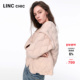 LINC金羽杰春季 新款 羽绒服女无胆防绒轻薄羽绒外套女上衣1107