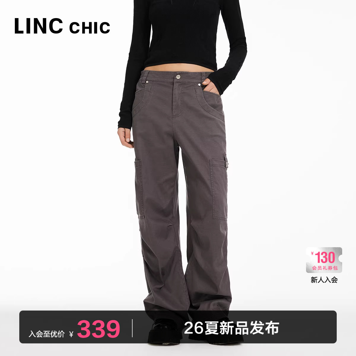 LINCCHIC金羽杰工装裤女款直筒长裤机能阔腿裤女户外穿搭PA021Y