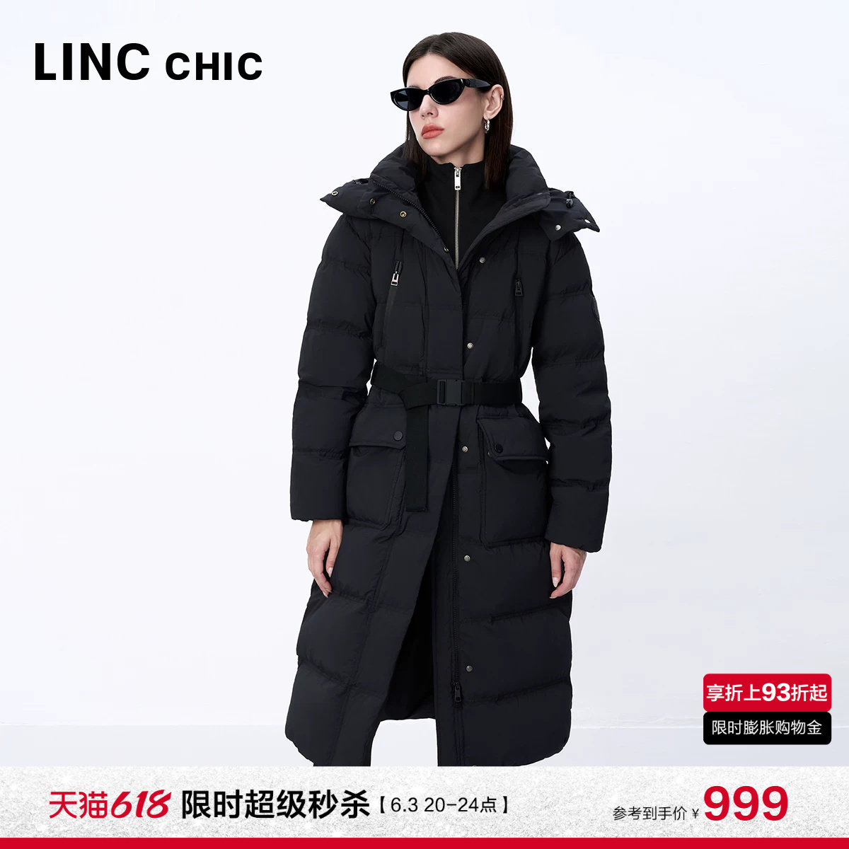 【90%鹅绒】LINC金羽杰羽绒服女款鹅绒服新款风衣感长款羽绒服女