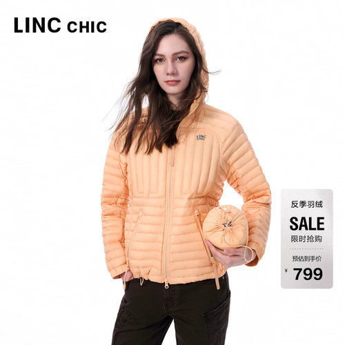 LINC金羽杰轻薄羽绒服女连帽修身羽绒外套可收纳上衣反季2117Y